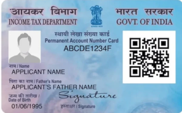 Smart Card : Pan Card Copy